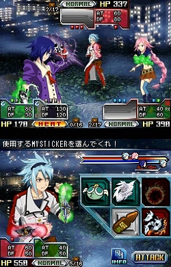 画像ギャラリー No.002のサムネイル画像 / 「ブレイザードライブ」サントラ発売&DLC第2弾が配信決定