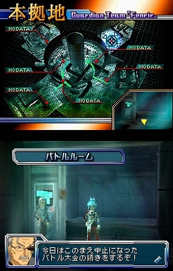 画像ギャラリー No.003のサムネイル画像 / 「ブレイザードライブ」サントラ発売&DLC第2弾が配信決定