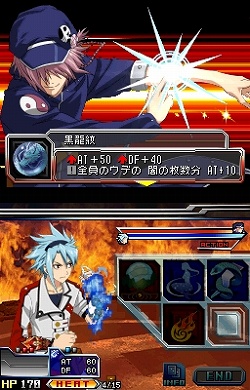 画像ギャラリー No.004のサムネイル画像 / 「ブレイザードライブ」サントラ発売&DLC第2弾が配信決定