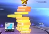 画像ギャラリー No.002のサムネイル画像 / Wiiリモコンに触らず遊ぶ!? 新感覚アクション「レッツタップ」の発売日が12月18日に決定