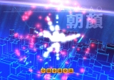 画像ギャラリー No.007のサムネイル画像 / Wiiリモコンに触らず遊ぶ!? 新感覚アクション「レッツタップ」の発売日が12月18日に決定