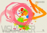画像ギャラリー No.008のサムネイル画像 / Wiiリモコンに触らず遊ぶ!? 新感覚アクション「レッツタップ」の発売日が12月18日に決定