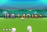 画像ギャラリー No.014のサムネイル画像 / Wiiリモコンに触らず遊ぶ!? 新感覚アクション「レッツタップ」の発売日が12月18日に決定