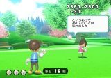 画像ギャラリー No.016のサムネイル画像 / Wiiリモコンに触らず遊ぶ!? 新感覚アクション「レッツタップ」の発売日が12月18日に決定