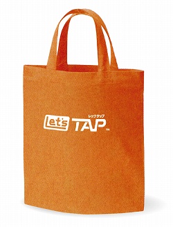 画像ギャラリー No.007のサムネイル画像 / セガ，「レッツタップ」体験会を全国で開催。大阪で新作ソフト体験会も