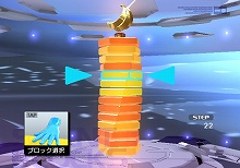 画像ギャラリー No.006のサムネイル画像 / 「レッツタップ」攻略情報第2弾,「サイレントブロックス」「リズムタップ」をとことん遊びつくそう