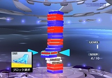 画像ギャラリー No.011のサムネイル画像 / 「レッツタップ」攻略情報第2弾,「サイレントブロックス」「リズムタップ」をとことん遊びつくそう