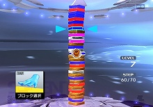 画像ギャラリー No.018のサムネイル画像 / 「レッツタップ」攻略情報第2弾,「サイレントブロックス」「リズムタップ」をとことん遊びつくそう