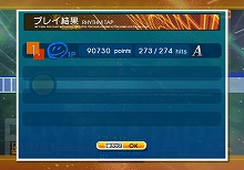 画像ギャラリー No.028のサムネイル画像 / 「レッツタップ」攻略情報第2弾,「サイレントブロックス」「リズムタップ」をとことん遊びつくそう