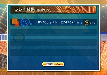 画像ギャラリー No.030のサムネイル画像 / 「レッツタップ」攻略情報第2弾,「サイレントブロックス」「リズムタップ」をとことん遊びつくそう