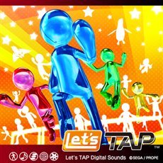 画像ギャラリー No.003のサムネイル画像 / セガ，iTunes Storeで「レッツタップ」のサントラを配信開始