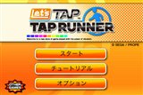 画像ギャラリー No.006のサムネイル画像 / セガ，iTunes Storeで「レッツタップ」のサントラを配信開始