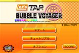 画像ギャラリー No.013のサムネイル画像 / セガ，iTunes Storeで「レッツタップ」のサントラを配信開始