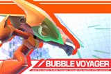画像ギャラリー No.014のサムネイル画像 / セガ，iTunes Storeで「レッツタップ」のサントラを配信開始