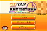 画像ギャラリー No.016のサムネイル画像 / セガ，iTunes Storeで「レッツタップ」のサントラを配信開始