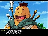 不思議のダンジョン 風来のシレンDS2 〜砂漠の魔城〜