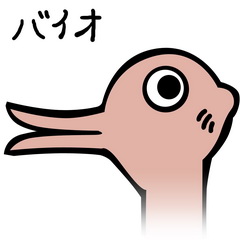 画像ギャラリー No.015のサムネイル画像 / イシイジロウ氏ら第一線で活躍するクリエイターがアドベンチャーゲームを語り尽くす!――「弟切草」「かまいたちの夜」から始まった僕らのアドベンチャーゲーム開発史(前編)