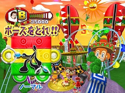 画像ギャラリー No.002のサムネイル画像 / 巫女さんも踊る!「サンバDEアミーゴ」公式サイトで新ムービー公開