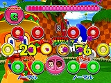 画像ギャラリー No.003のサムネイル画像 / 本日発売！　Wii「サンバ DE アミーゴ」，公式サイトで美人教師と女子高生のレッスンムービーを公開