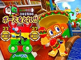 画像ギャラリー No.006のサムネイル画像 / 本日発売！　Wii「サンバ DE アミーゴ」，公式サイトで美人教師と女子高生のレッスンムービーを公開