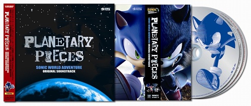 画像ギャラリー No.002のサムネイル画像 / 「ソニック ワールドアドベンチャー」サントラCDが2009年1月28日発売