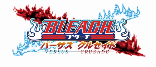 画像ギャラリー No.002のサムネイル画像 / 「BLEACH バーサス・クルセイド」,一護とルキアの戦闘シーンが確認できるスクリーンショット集を掲載