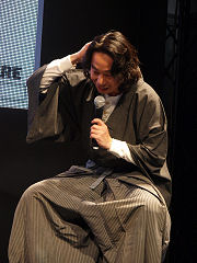 画像ギャラリー No.003のサムネイル画像 / ［TGS 2008＃008］横溝ミステリーがニンテンドーDSに！　フロム・ソフトウェア，「犬神家の一族」を発表
