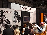 画像ギャラリー No.013のサムネイル画像 / ［TGS 2008＃008］横溝ミステリーがニンテンドーDSに！　フロム・ソフトウェア，「犬神家の一族」を発表