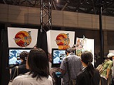 画像ギャラリー No.014のサムネイル画像 / ［TGS 2008＃008］横溝ミステリーがニンテンドーDSに！　フロム・ソフトウェア，「犬神家の一族」を発表