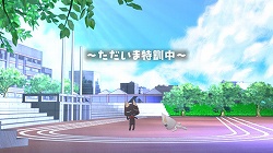 画像ギャラリー No.003のサムネイル画像 / 「まいにちいっしょ」,「トロステ24時間マラソン」番組予定表を発表