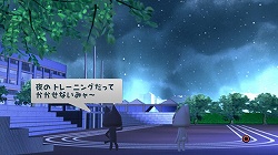 画像ギャラリー No.004のサムネイル画像 / 「まいにちいっしょ」,「トロステ24時間マラソン」番組予定表を発表