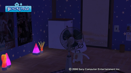 画像ギャラリー No.004のサムネイル画像 / PS3「まいにちいっしょ」で第2回「お部屋自慢コンテスト」が開催