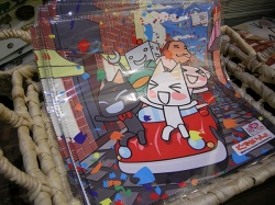 画像ギャラリー No.006のサムネイル画像 / ここでしか買えない限定グッズや新商品の先行販売もあり。東京駅一番街「いちばんプラザ」に「トロのおみせ」が期間限定オープン