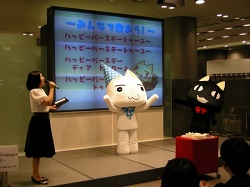 画像ギャラリー No.003のサムネイル画像 / 5月6日は“トロ”のお誕生日！　5月5日に池袋のアムラックス東京で一日早いお誕生会が開催