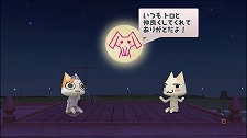 画像ギャラリー No.011のサムネイル画像 / 本日サービス開始から1周年を迎えた「週刊トロ・ステーション」，プラチニャ会員向けの新コンテンツなどが実装