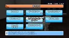 画像ギャラリー No.014のサムネイル画像 / 本日サービス開始から1周年を迎えた「週刊トロ・ステーション」，プラチニャ会員向けの新コンテンツなどが実装