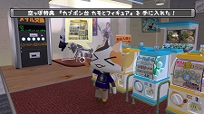 画像ギャラリー No.018のサムネイル画像 / 本日サービス開始から1周年を迎えた「週刊トロ・ステーション」，プラチニャ会員向けの新コンテンツなどが実装