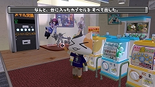 画像ギャラリー No.019のサムネイル画像 / 本日サービス開始から1周年を迎えた「週刊トロ・ステーション」，プラチニャ会員向けの新コンテンツなどが実装