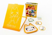 画像ギャラリー No.006のサムネイル画像 / “トロ”がmixi日記をスタート。マイミクになってデジカメなどを当てよう