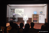 画像ギャラリー No.013のサムネイル画像 / まさかのサプライズにトロも大感激!?　初の3D映像作品やチャリティーグッズ販売などが催された「どこでもいっしょ」ファン参加型イベントの模様をレポート