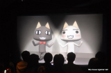 画像ギャラリー No.018のサムネイル画像 / まさかのサプライズにトロも大感激!?　初の3D映像作品やチャリティーグッズ販売などが催された「どこでもいっしょ」ファン参加型イベントの模様をレポート