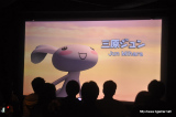 画像ギャラリー No.021のサムネイル画像 / まさかのサプライズにトロも大感激!?　初の3D映像作品やチャリティーグッズ販売などが催された「どこでもいっしょ」ファン参加型イベントの模様をレポート