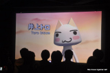 画像ギャラリー No.024のサムネイル画像 / まさかのサプライズにトロも大感激!?　初の3D映像作品やチャリティーグッズ販売などが催された「どこでもいっしょ」ファン参加型イベントの模様をレポート
