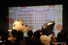 画像ギャラリー No.030のサムネイル画像 / まさかのサプライズにトロも大感激!?　初の3D映像作品やチャリティーグッズ販売などが催された「どこでもいっしょ」ファン参加型イベントの模様をレポート
