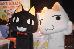画像ギャラリー No.039のサムネイル画像 / まさかのサプライズにトロも大感激!?　初の3D映像作品やチャリティーグッズ販売などが催された「どこでもいっしょ」ファン参加型イベントの模様をレポート