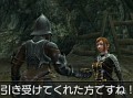 PS3「白騎士物語」，待望の追加クエスト第1弾が1月15日より配信開始