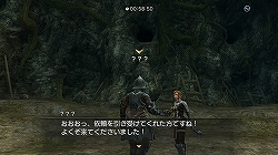 画像ギャラリー No.002のサムネイル画像 / PS3「白騎士物語」,待望の追加クエスト第1弾が1月15日より配信開始