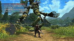 画像ギャラリー No.003のサムネイル画像 / PS3「白騎士物語」,待望の追加クエスト第1弾が1月15日より配信開始