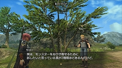 画像ギャラリー No.001のサムネイル画像 / 「白騎士物語」,5月28日にクエスト「モンスター使いへの道」配信