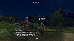 画像ギャラリー No.001のサムネイル画像 / 「白騎士物語」追加クエスト“闇夜の咆哮”,25日より期間限定配信
